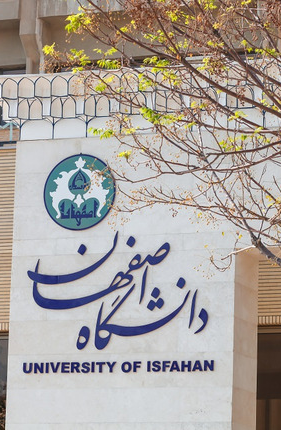  مدیریت ارتباط با جامعه و صنعت 